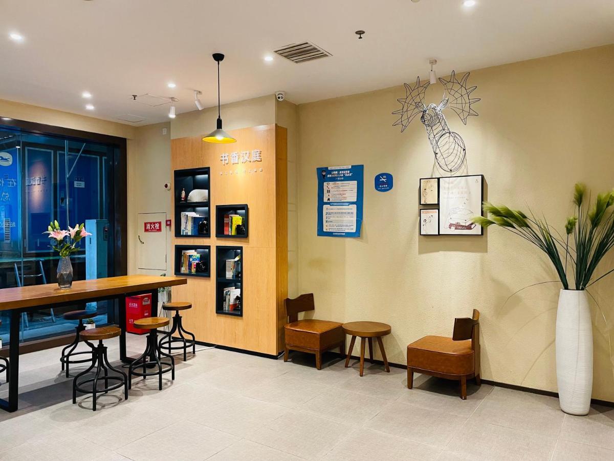 Hanting Hotel Yibin Zhongshan Street Luaran gambar