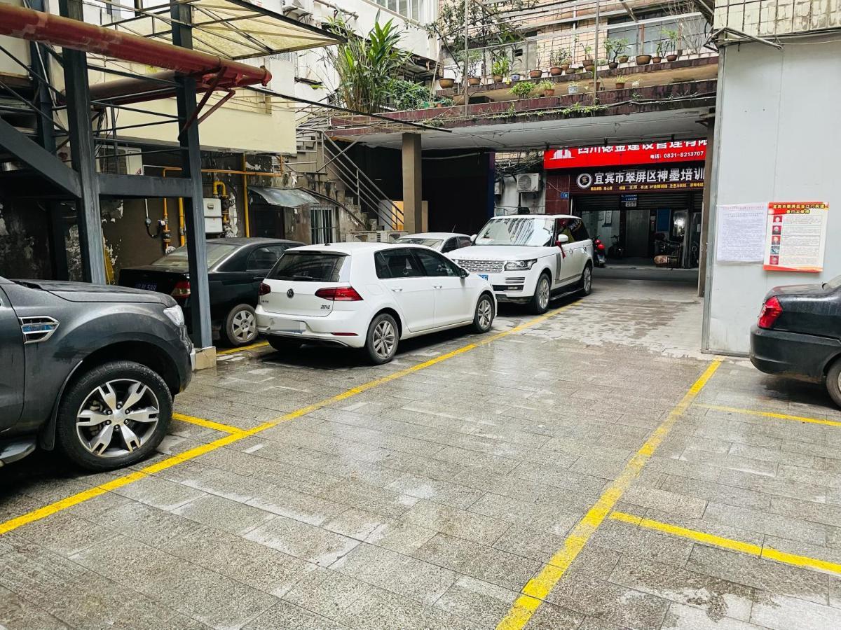 Hanting Hotel Yibin Zhongshan Street Luaran gambar