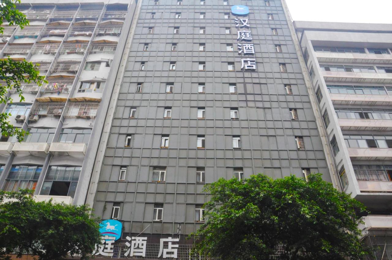 Hanting Hotel Yibin Zhongshan Street Luaran gambar